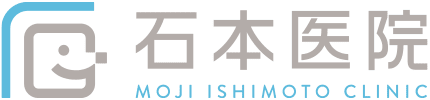 石本医院
